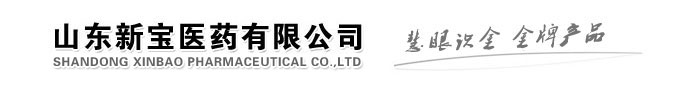 深圳市鴻瑞華科電子有限公司